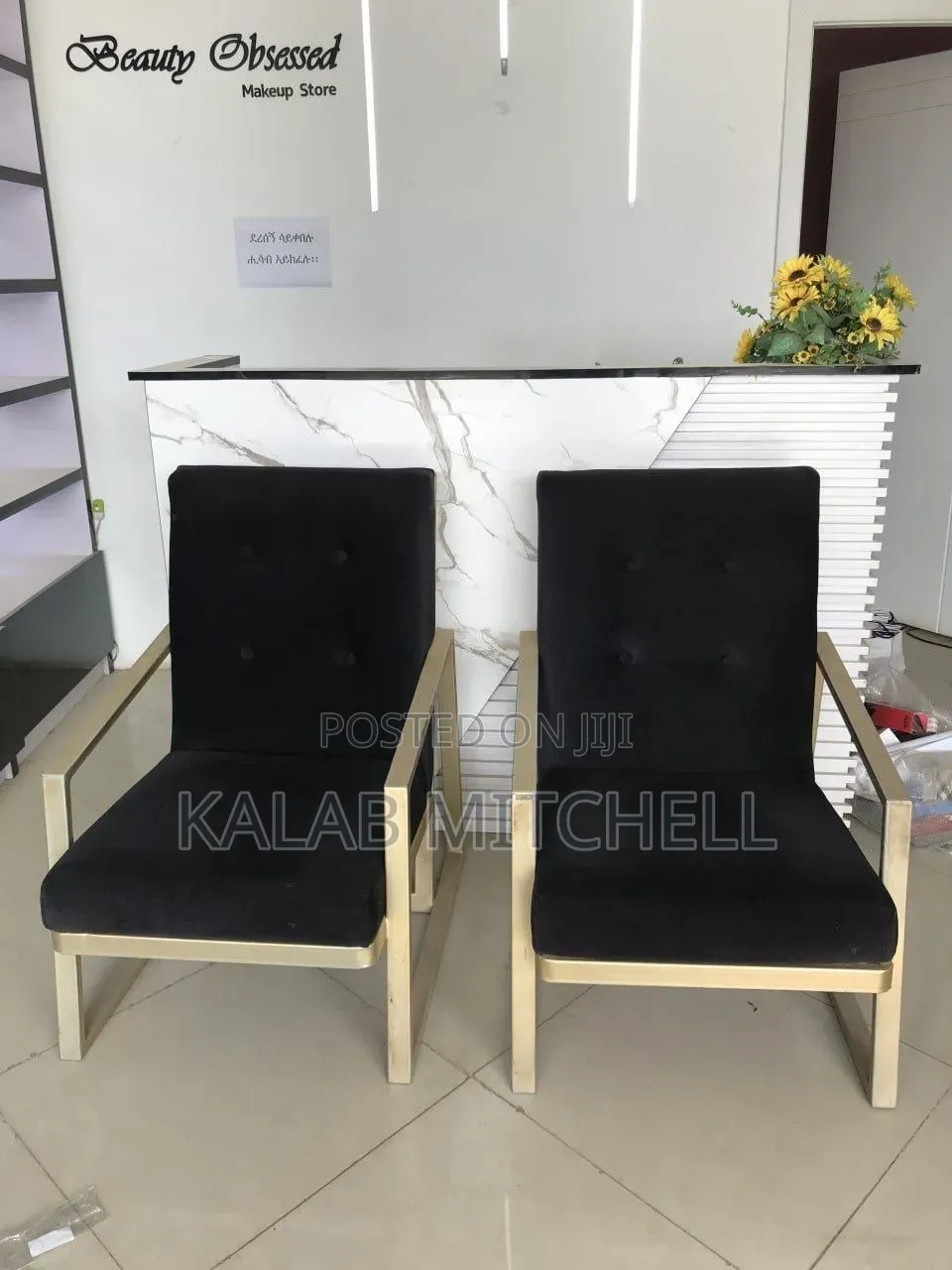 Sofa Chair