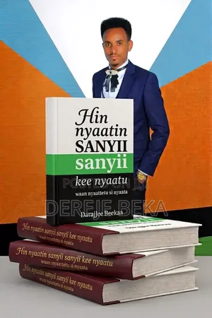 "Hin Nyaatiin Sanyii Sanyii Kee Nyaatu"
