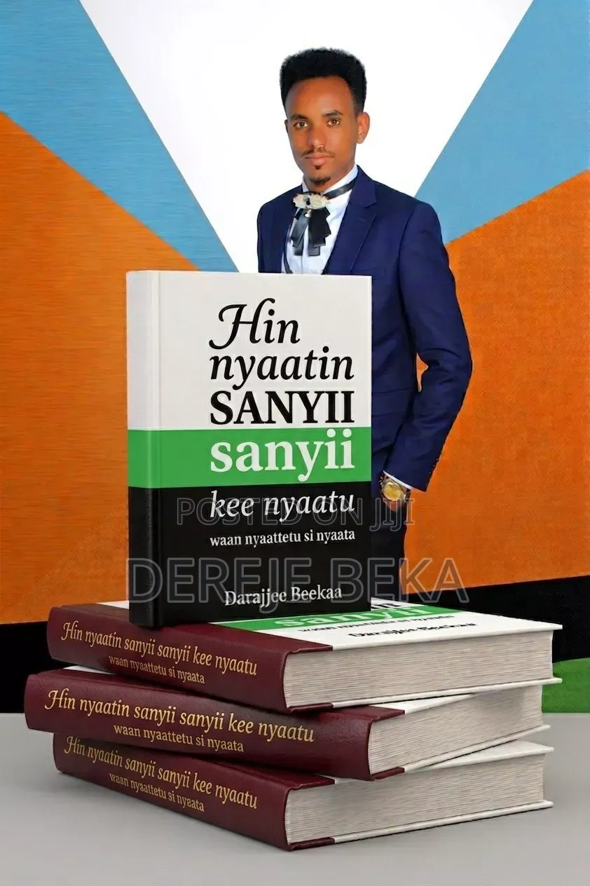"Hin Nyaatiin Sanyii Sanyii Kee Nyaatu"