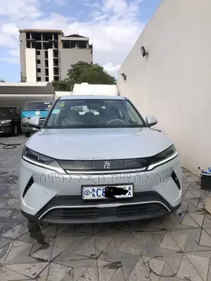 BYD Yuan Up 2025 Gray