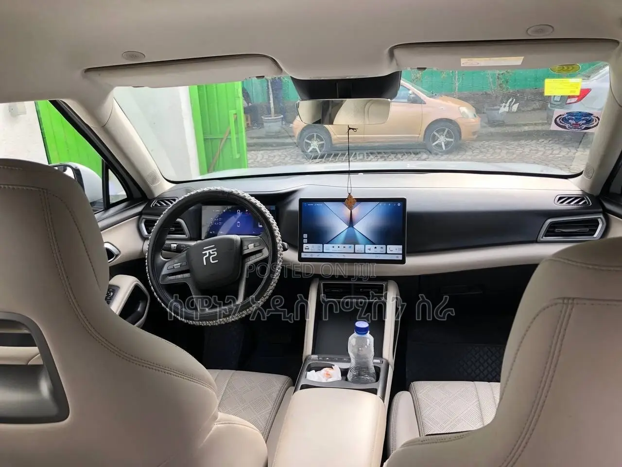 BYD Yuan Up 2025 Gray