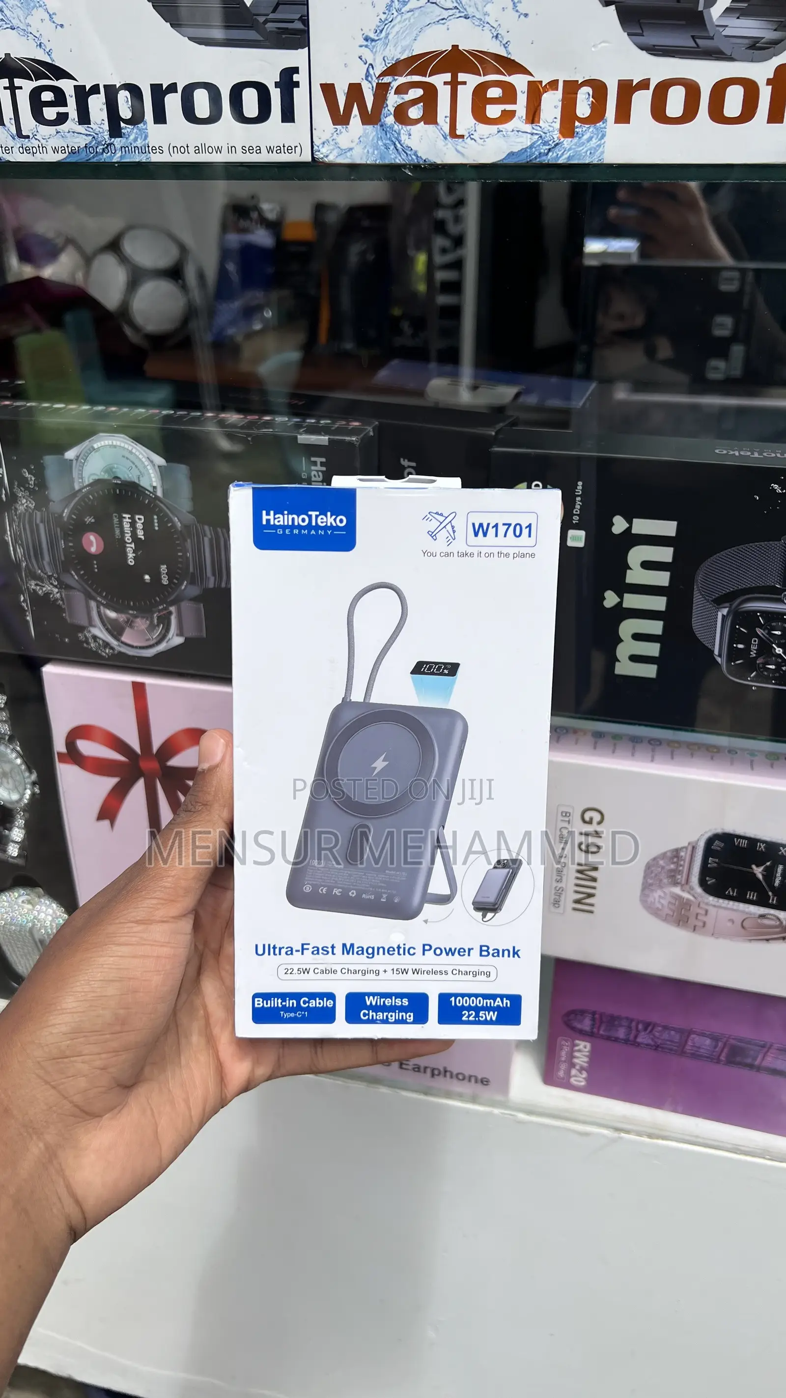 Power Bank