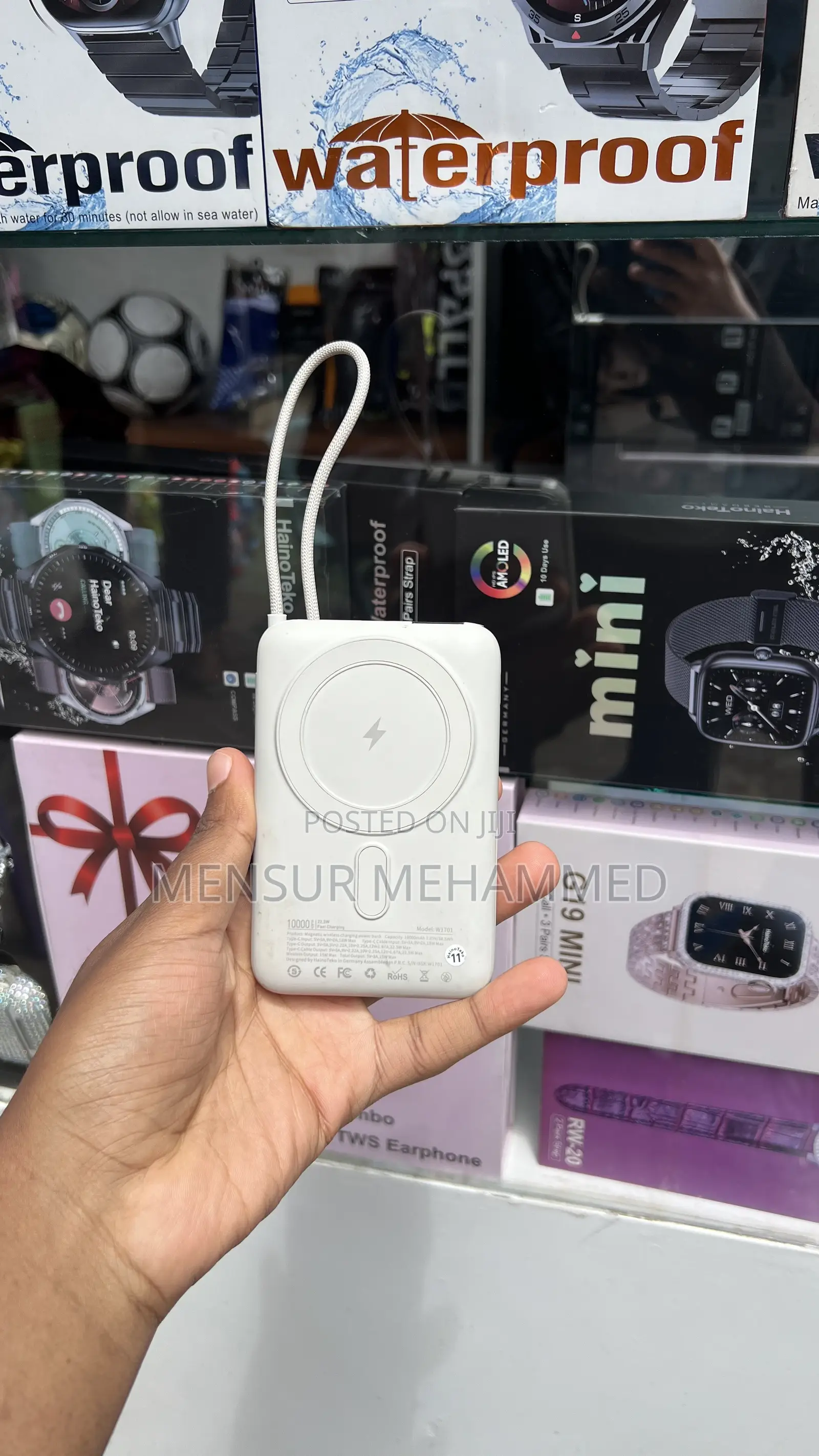Power Bank