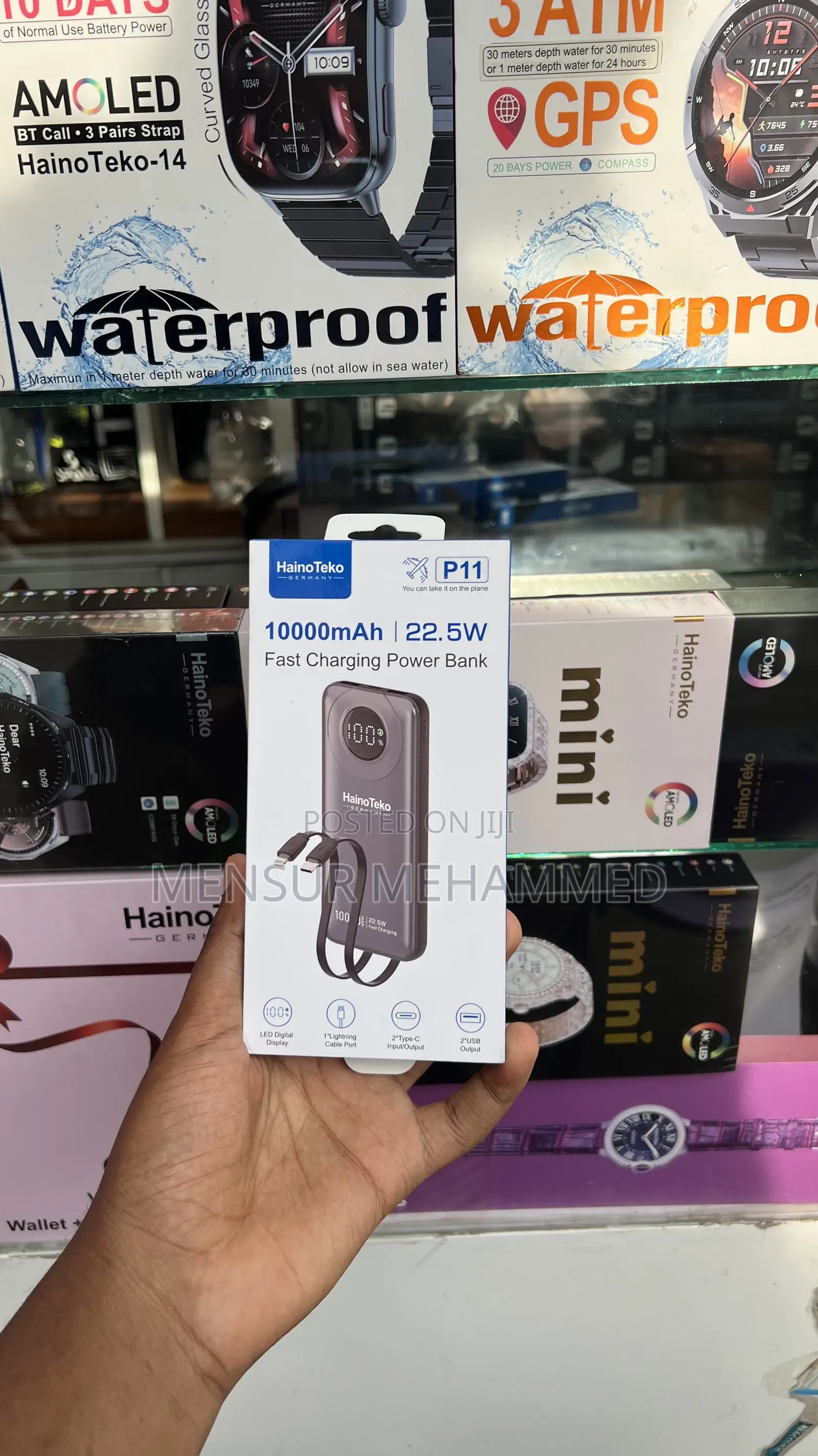 Power Bank