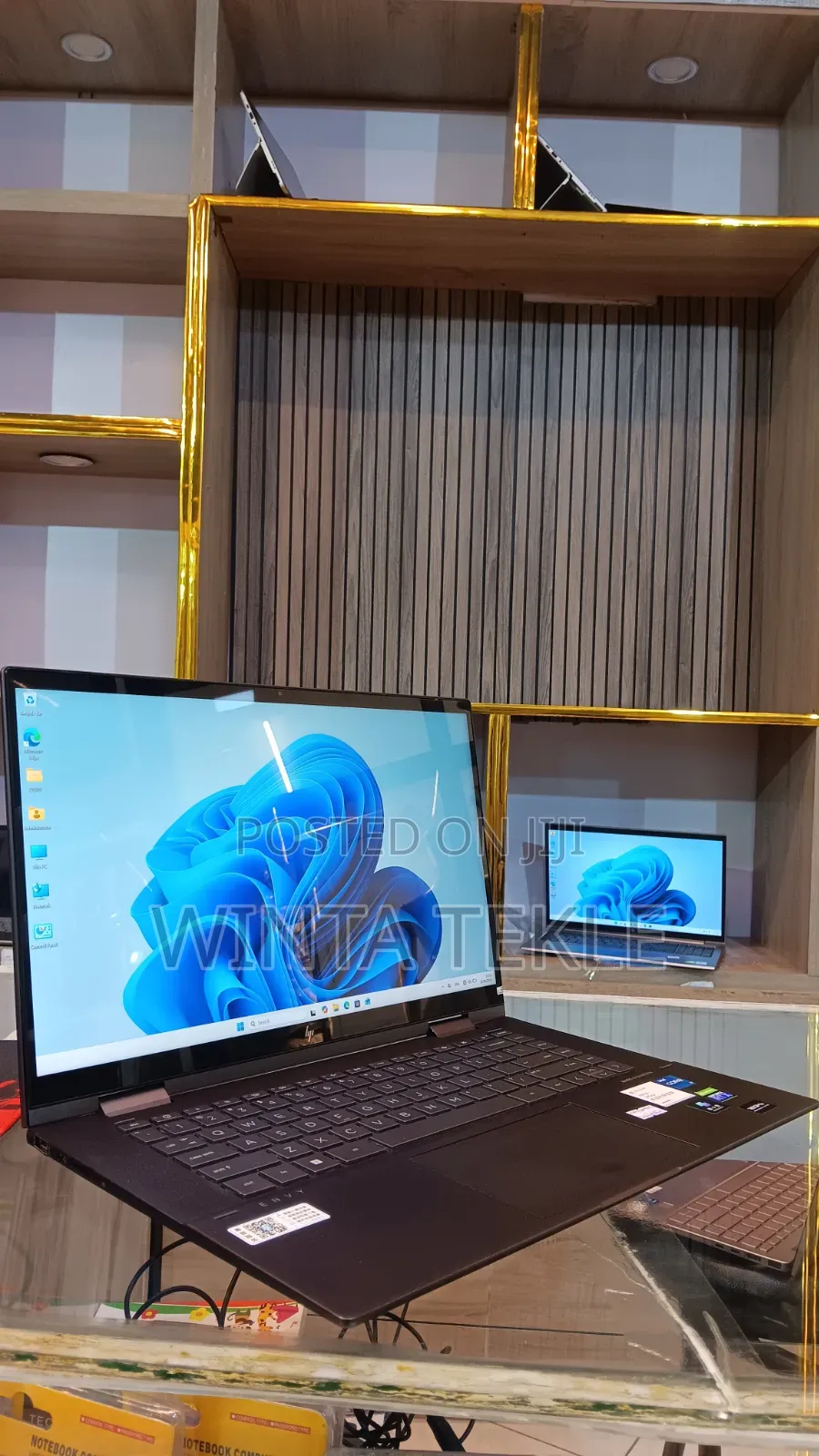 New Laptop HP Envy x360 16GB Intel Core Ultra 7 SSD 512GB