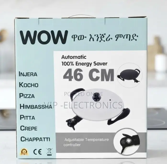 WOW Injera Mitad 46cm Automatic Electric Mitad | 100% Energy Saver