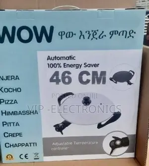 WOW Injera Mitad 46cm Automatic Electric Mitad | 100% Energy Saver