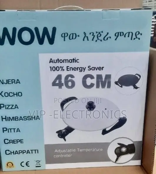 WOW Injera Mitad 46cm Automatic Electric Mitad | 100% Energy Saver