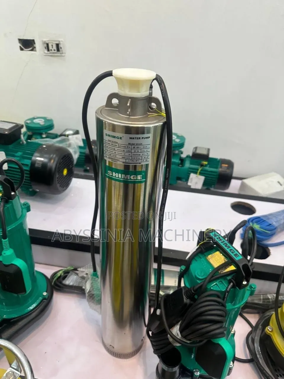 SHIMGE 1.5HP Water Pump ሸምበቆ