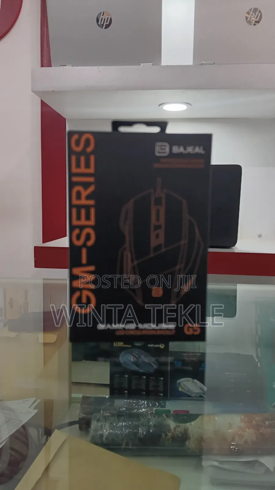 Gaming Mouse