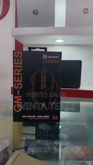 Gaming Mouse