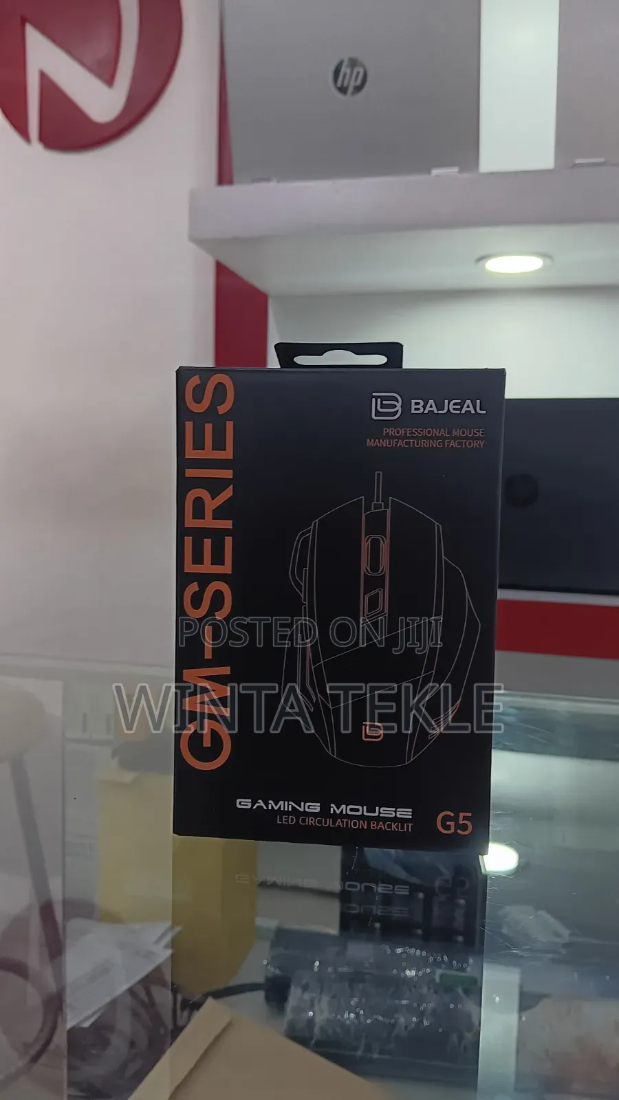 Gaming Mouse