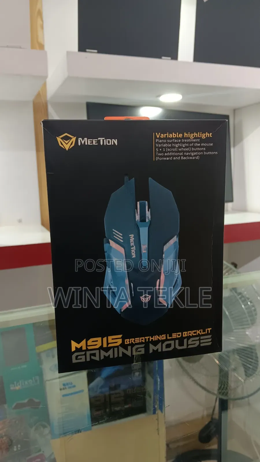 Gaming Mouse