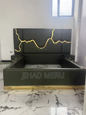 በጣም በጥሩ ሁኔታ የተሰራ አልጋ ከነብረቱ