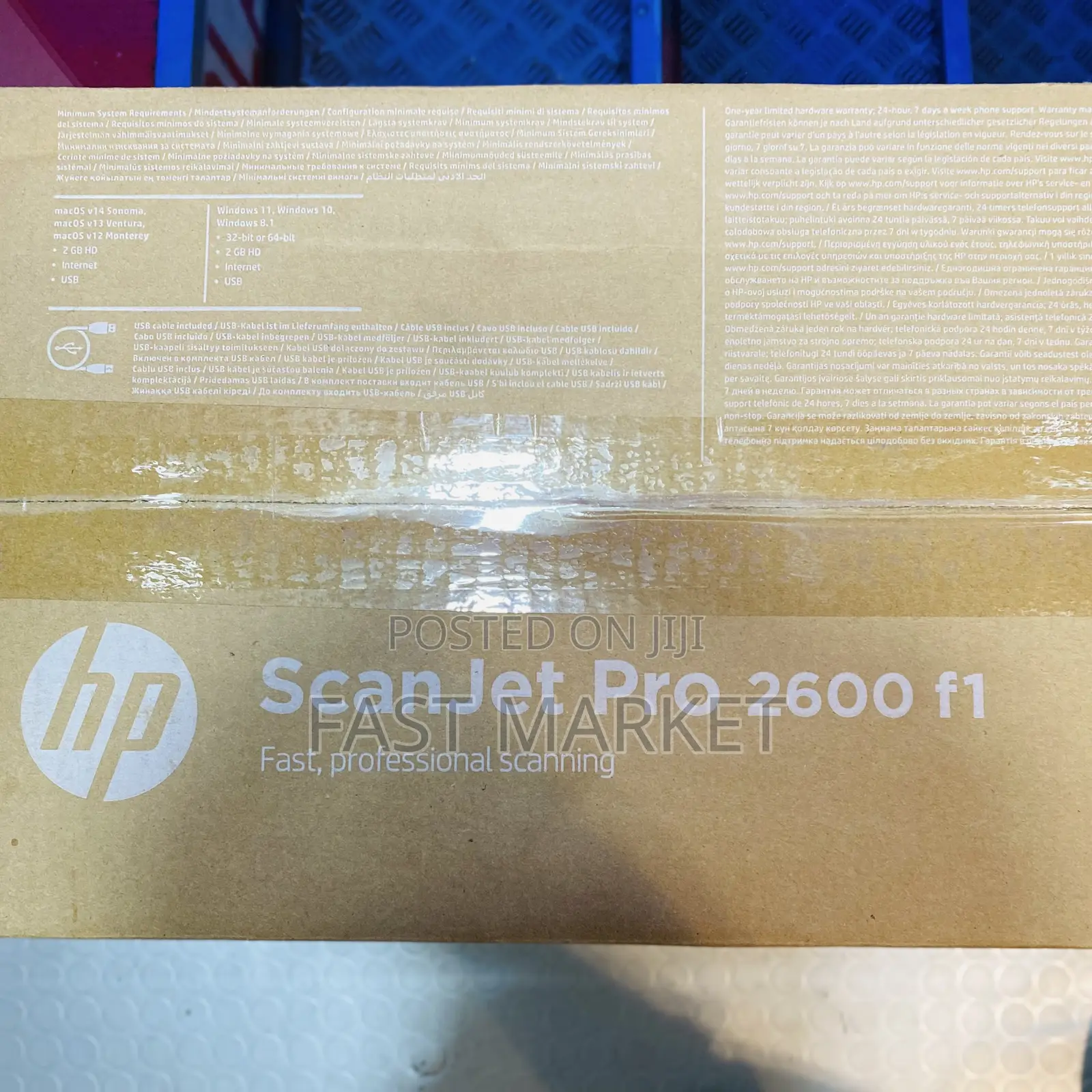 HP Scanjet Pro 2600 F1 ከ6ወር ዋስትናጋር