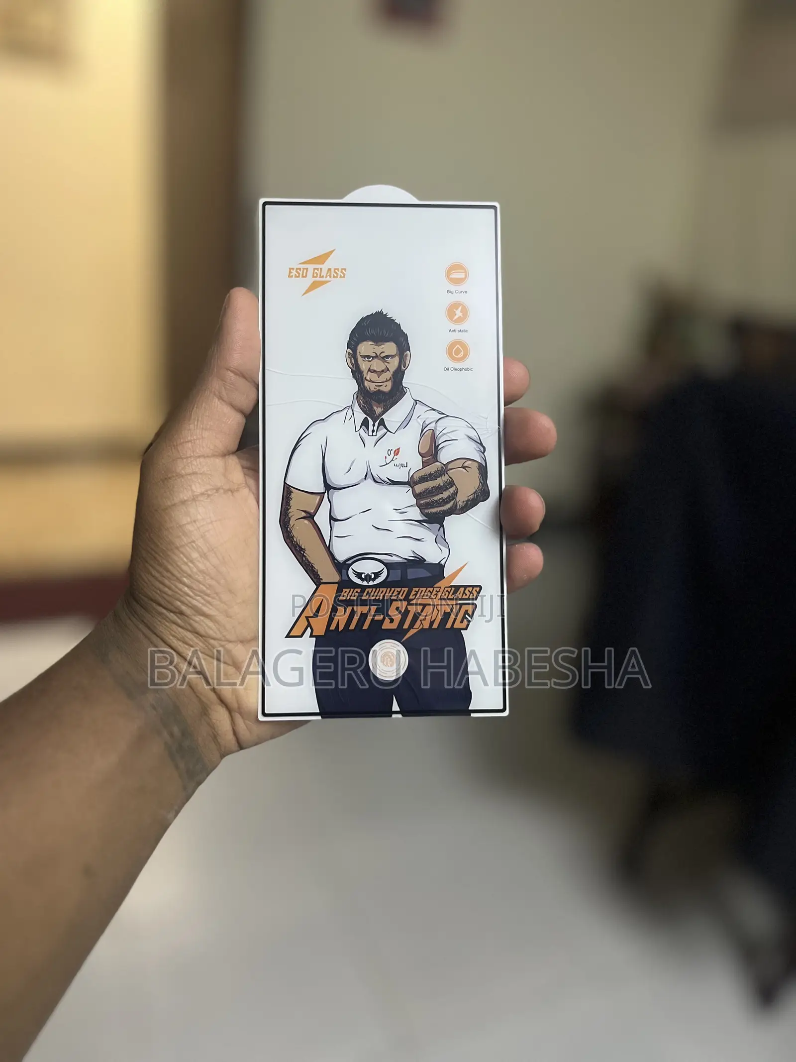 Screen Protector for iPhone 16 7