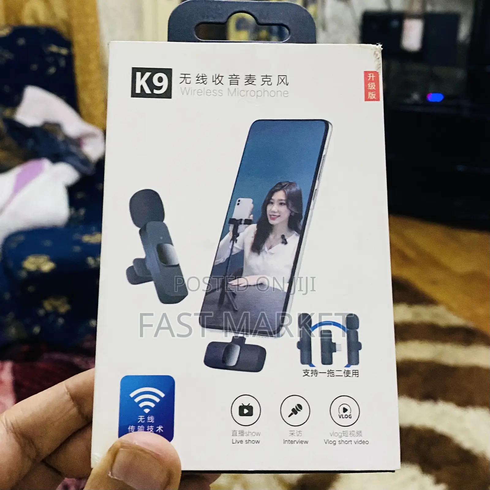 Wireless Microphone for iPhone