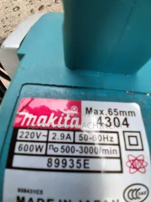 Makita Planer – Smooth Precise Professional Woodworking