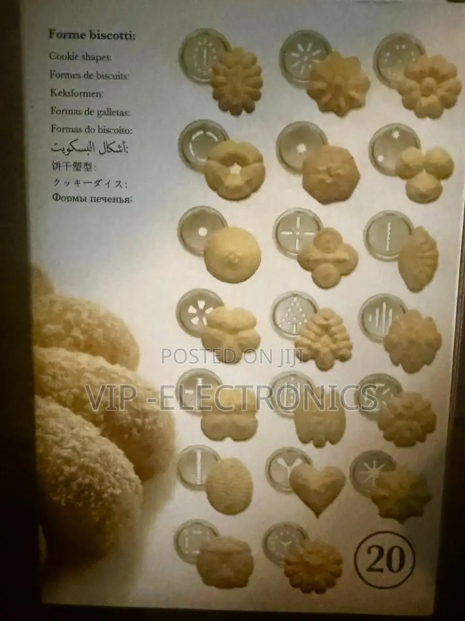 Marcato Biscuit Maker Kit | Blue 20-Piece Cookie Press Shapes