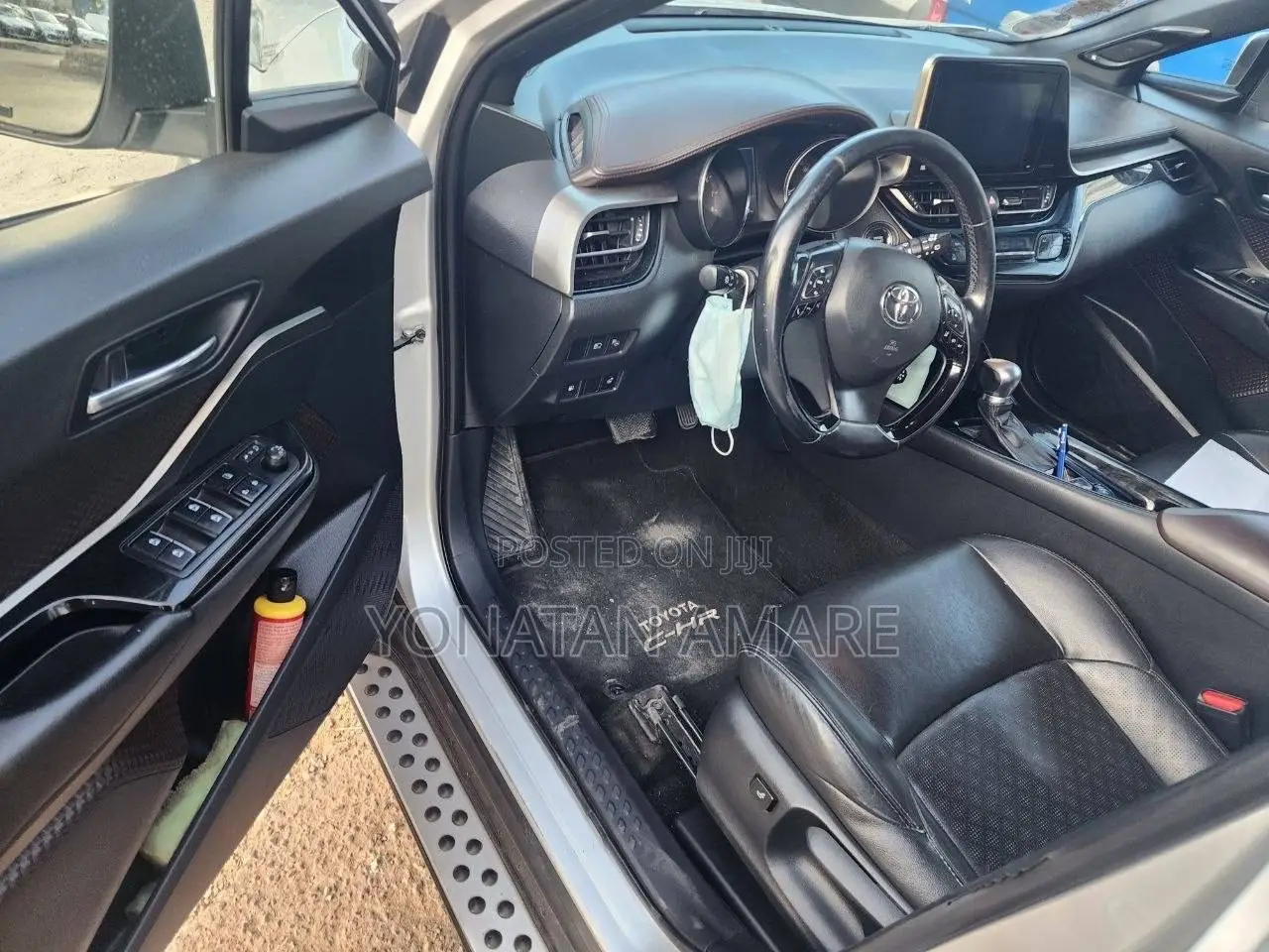 Toyota C-HR 2017