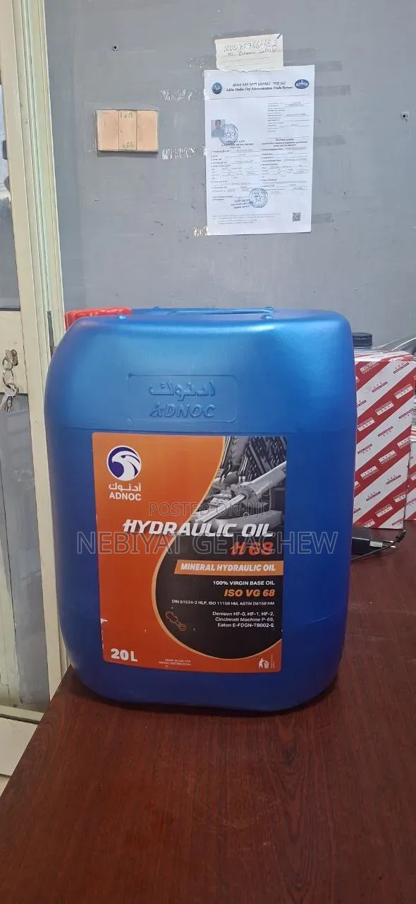 Adnoc Hydraulic Oil H10 20l