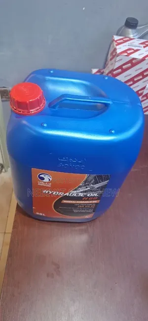 Adnoc Hydraulic Oil H10 20l
