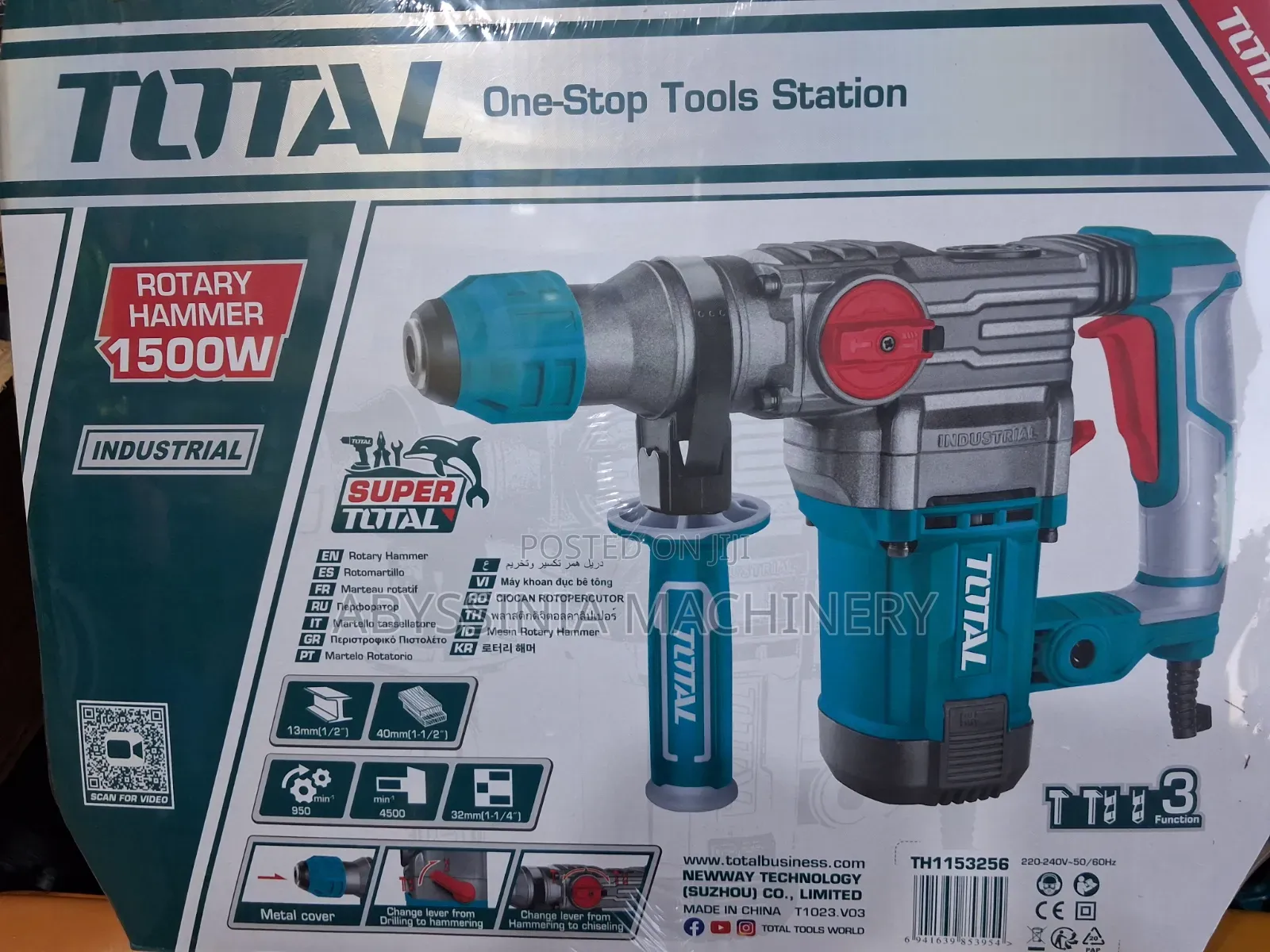 TOTAL 1500W Hammer Drill – Powerful Drilling Hammering