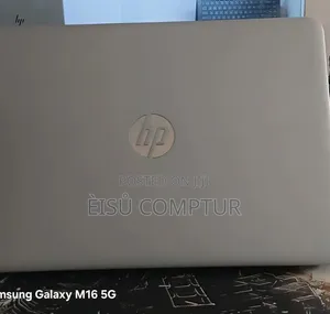 New Laptop HP EliteBook 840 G3 8GB Intel Core i5 SSD 512GB
