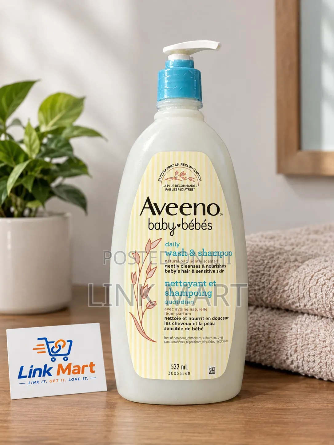 Aveeno Baby Daily Wash Shampoo