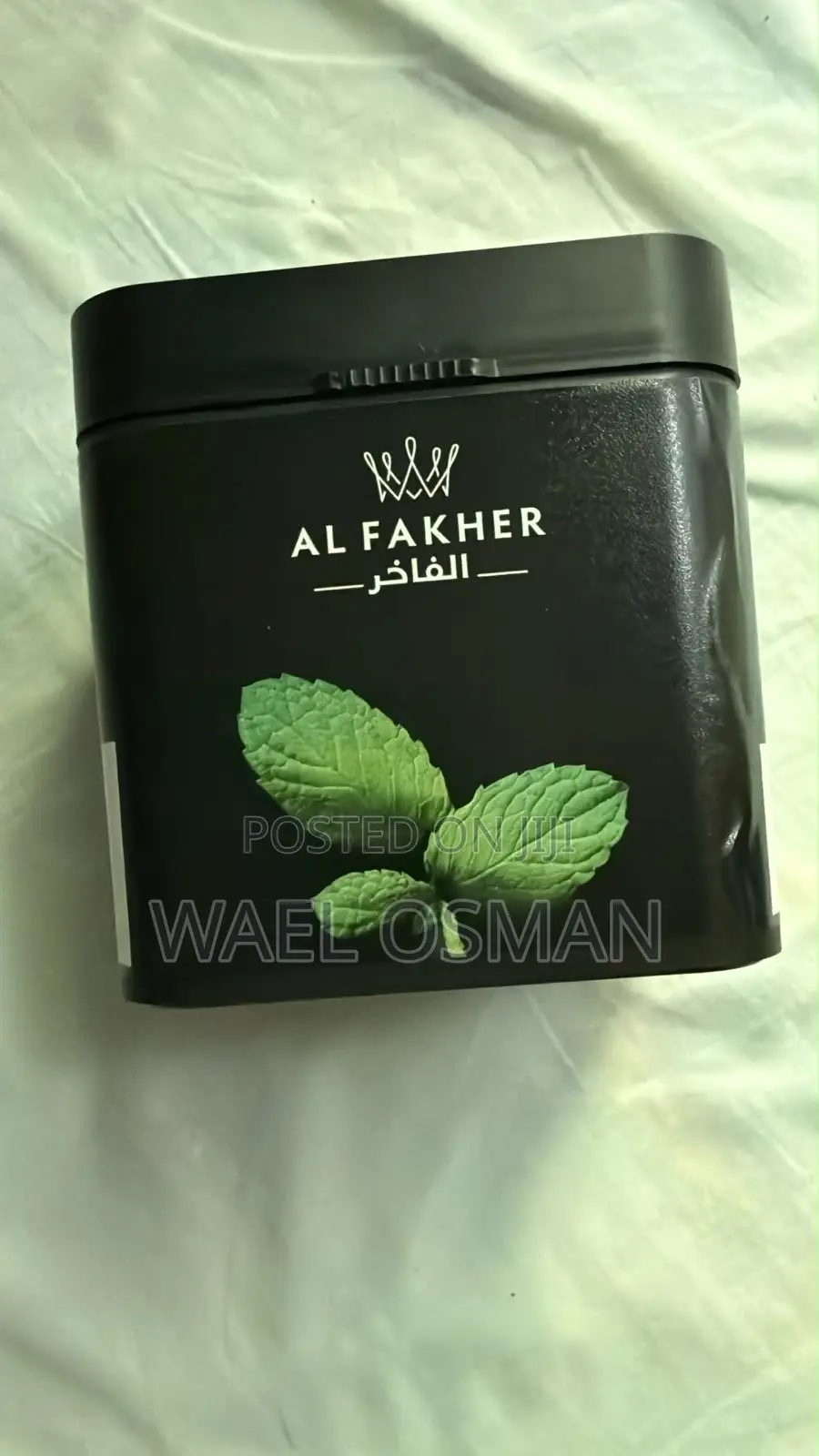 Al Fakher Brand