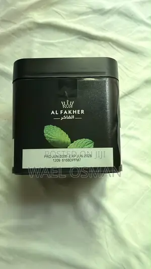 Al Fakher Brand