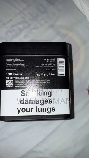 Al Fakher Brand