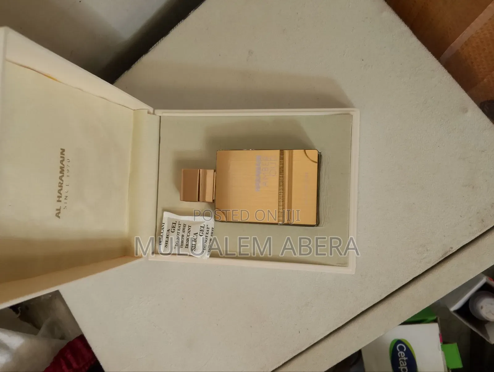 Haramain Amber