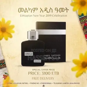 ታላቅ የበዓል ቅናሽ Telegram at Kalman33