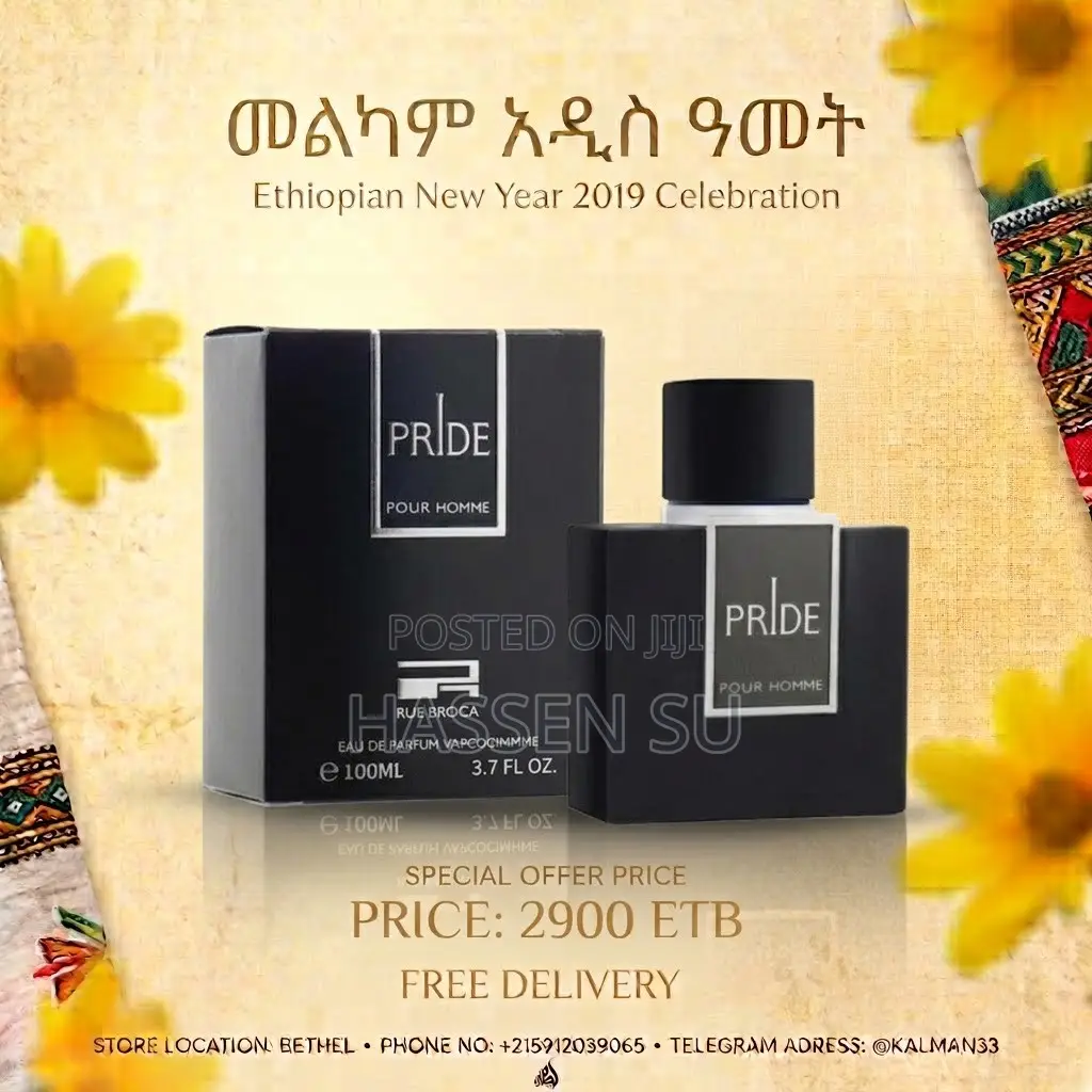 ታላቅ የበዓል ቅናሽ Telegram at Kalman33