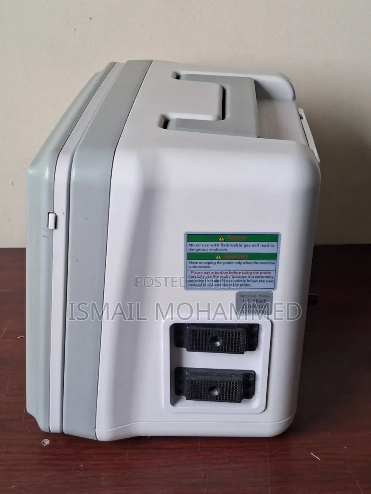 አዲስ ገቢ - የህክምና እቃ (Ultrasound Machine)