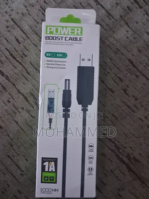 Power Boost Cable