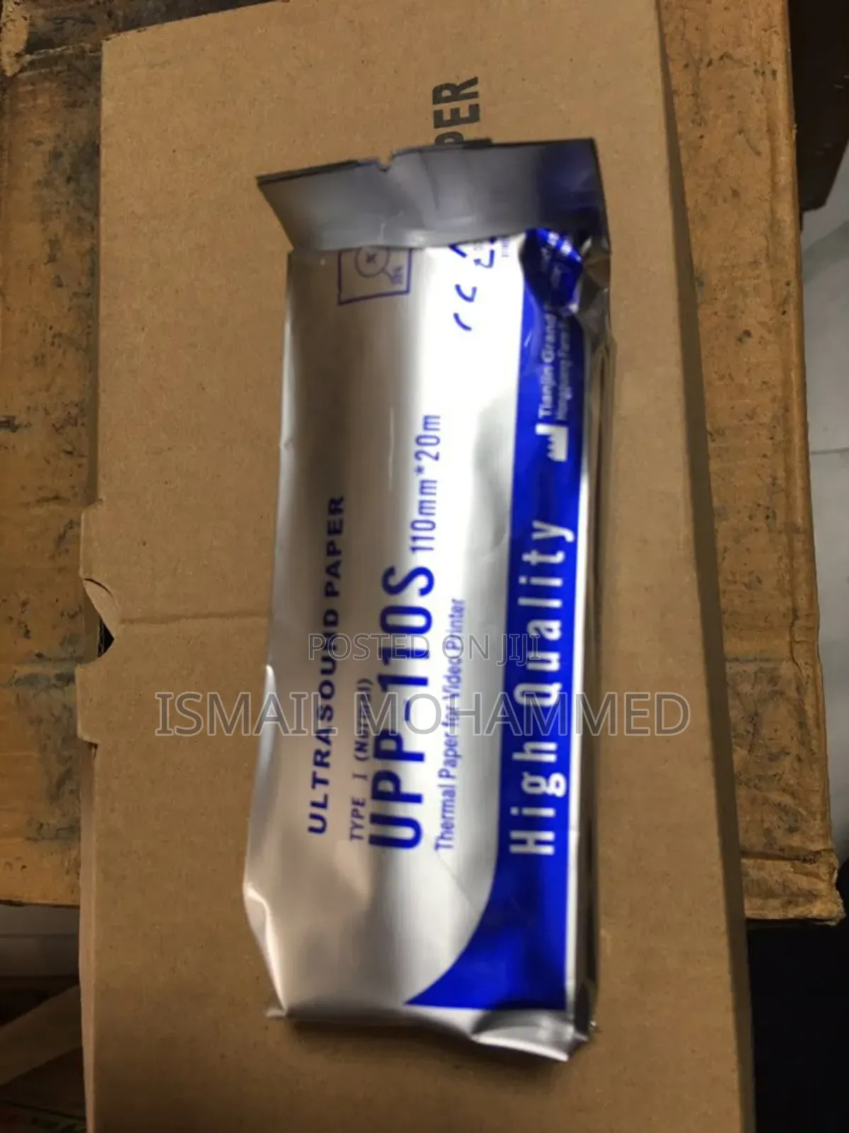 UPP-110S Ultrasound Paper