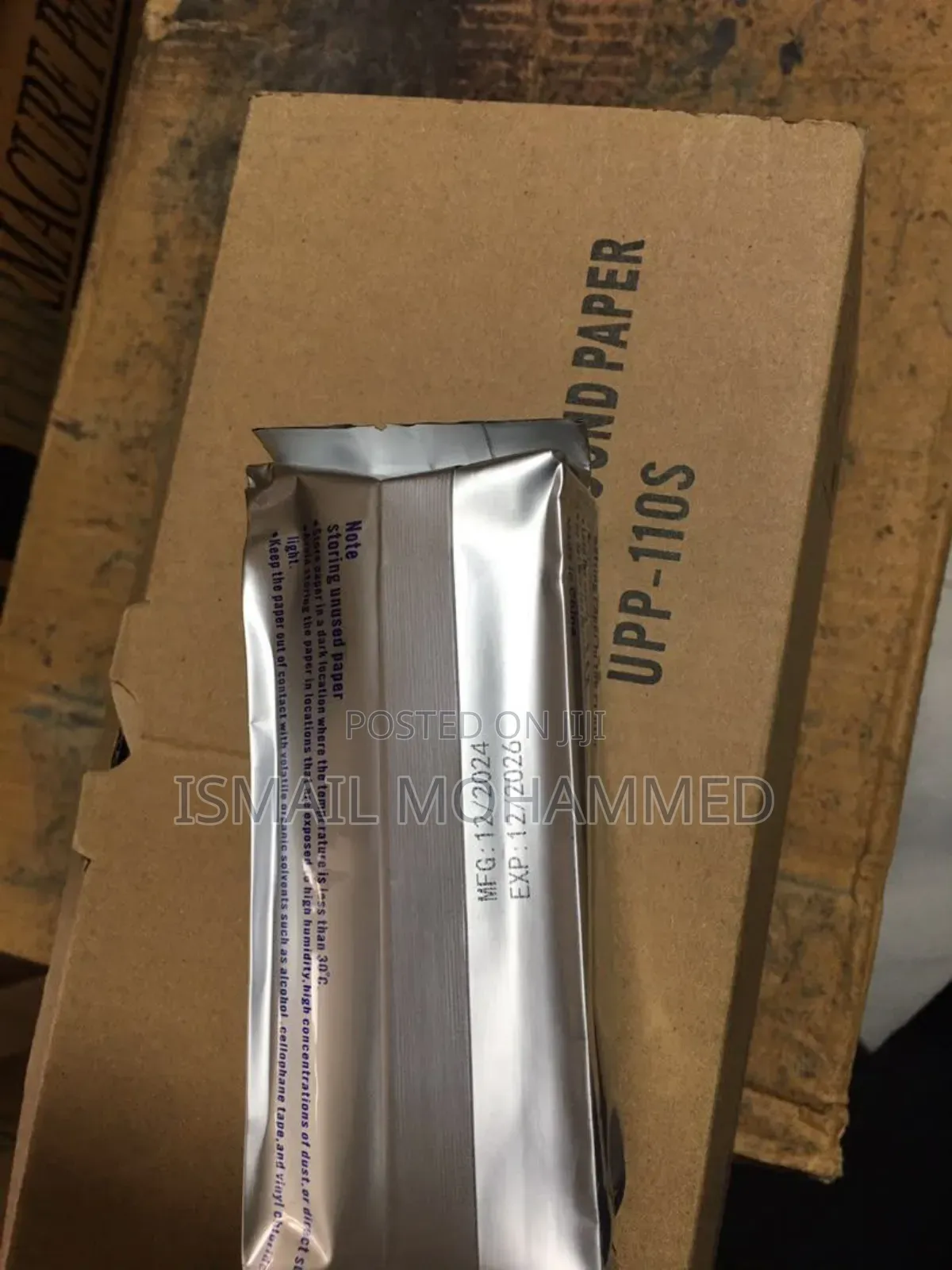 UPP-110S Ultrasound Paper