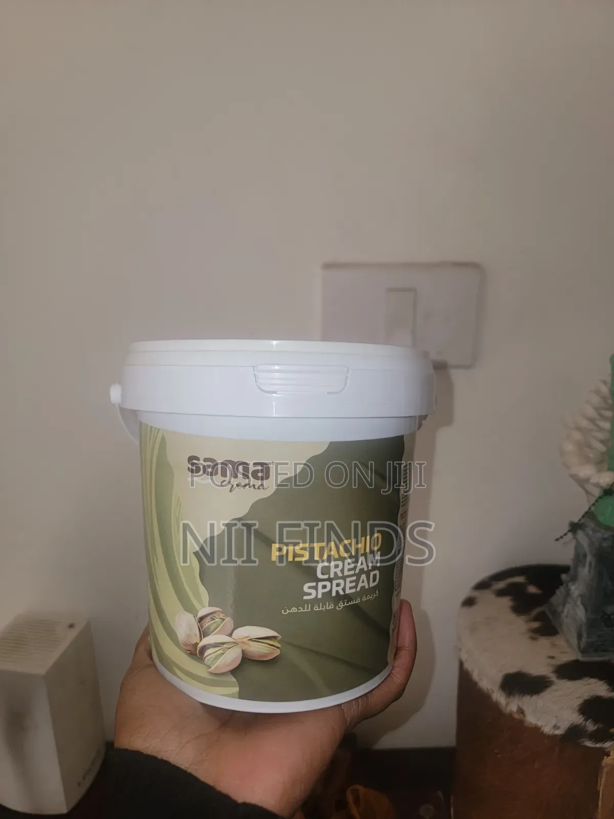 Pistachio Cream Spread
