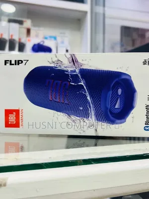 JBL Flip 7 Portable Waterproof Speaker