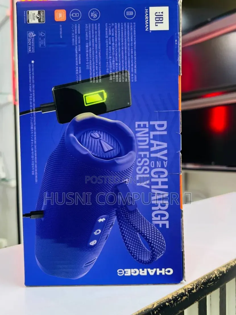 JBL Flip 7 Portable Waterproof Speaker