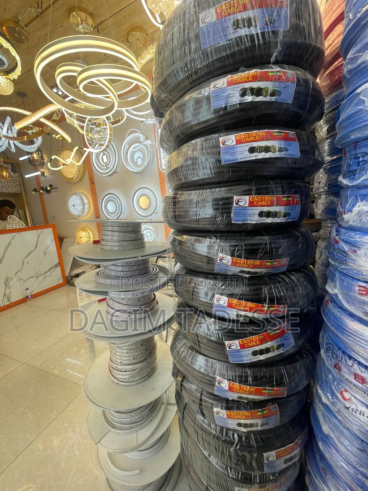 Cable 2 * 1.5