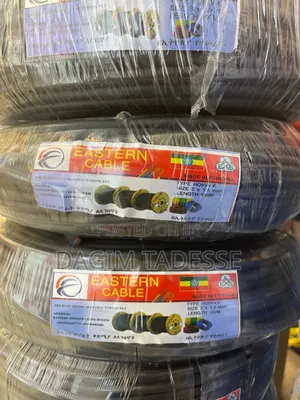 Cable 2 * 1.5