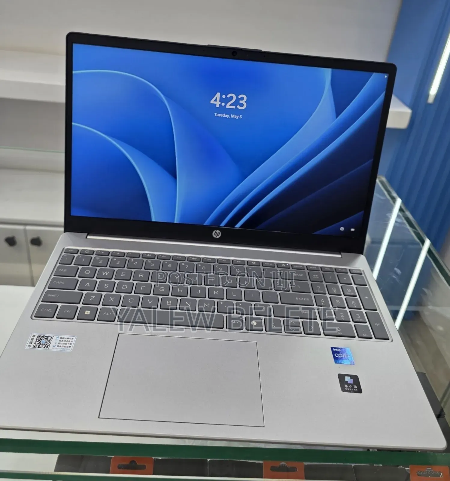 New Laptop HP Stream Notebook 16GB Intel Core i7 SSD 1T