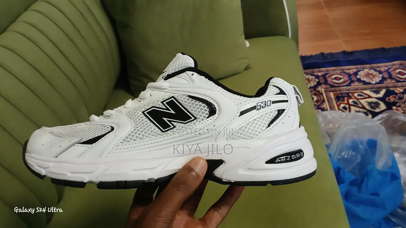 Brand New New Balance