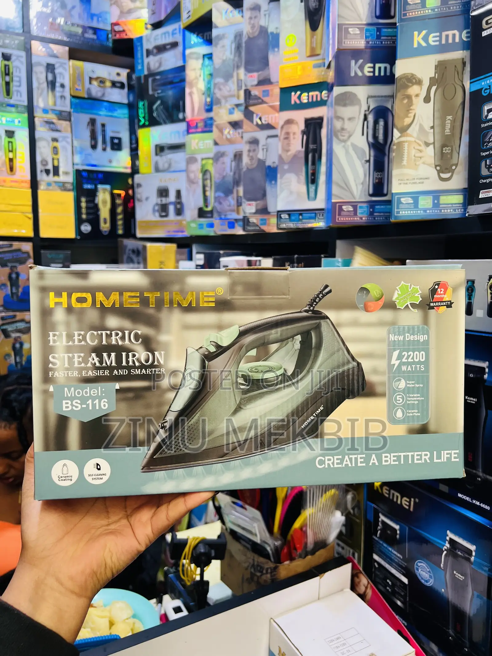 Hometime Steam Iron