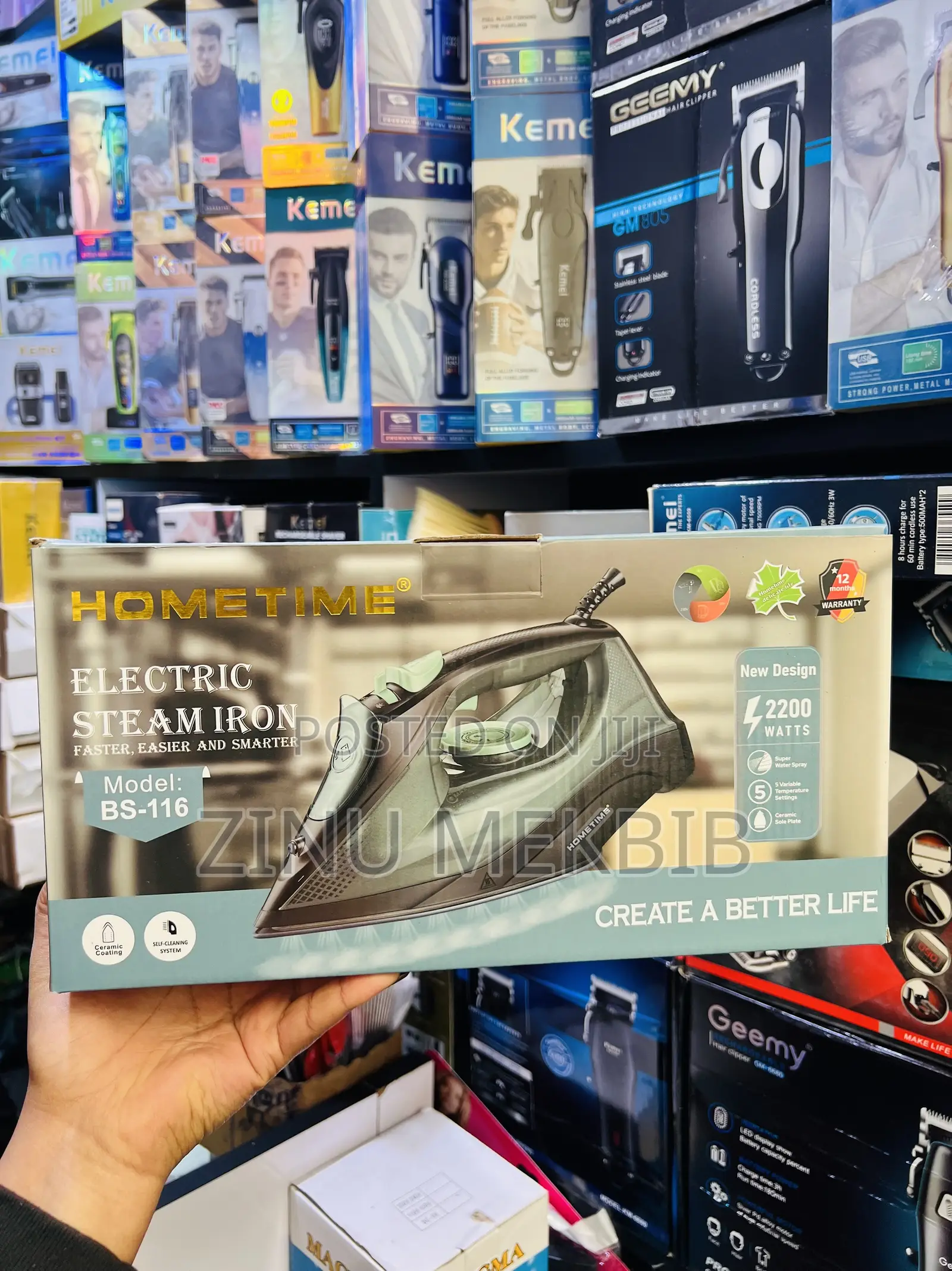 Hometime Steam Iron