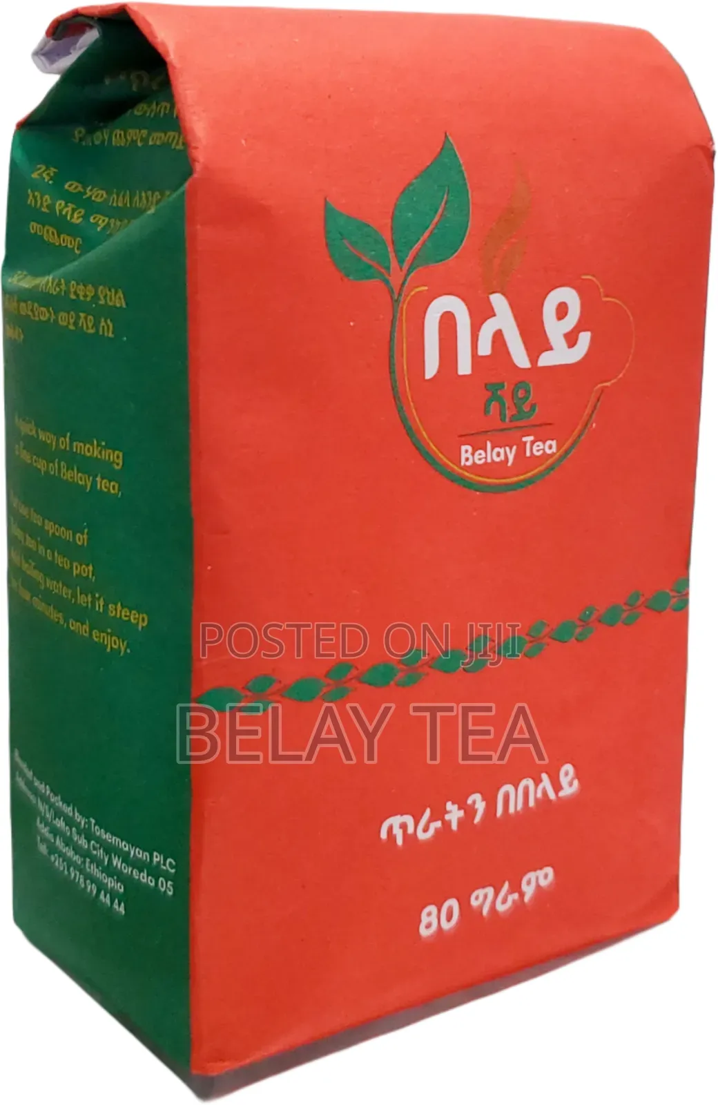 Belay Tea 80g