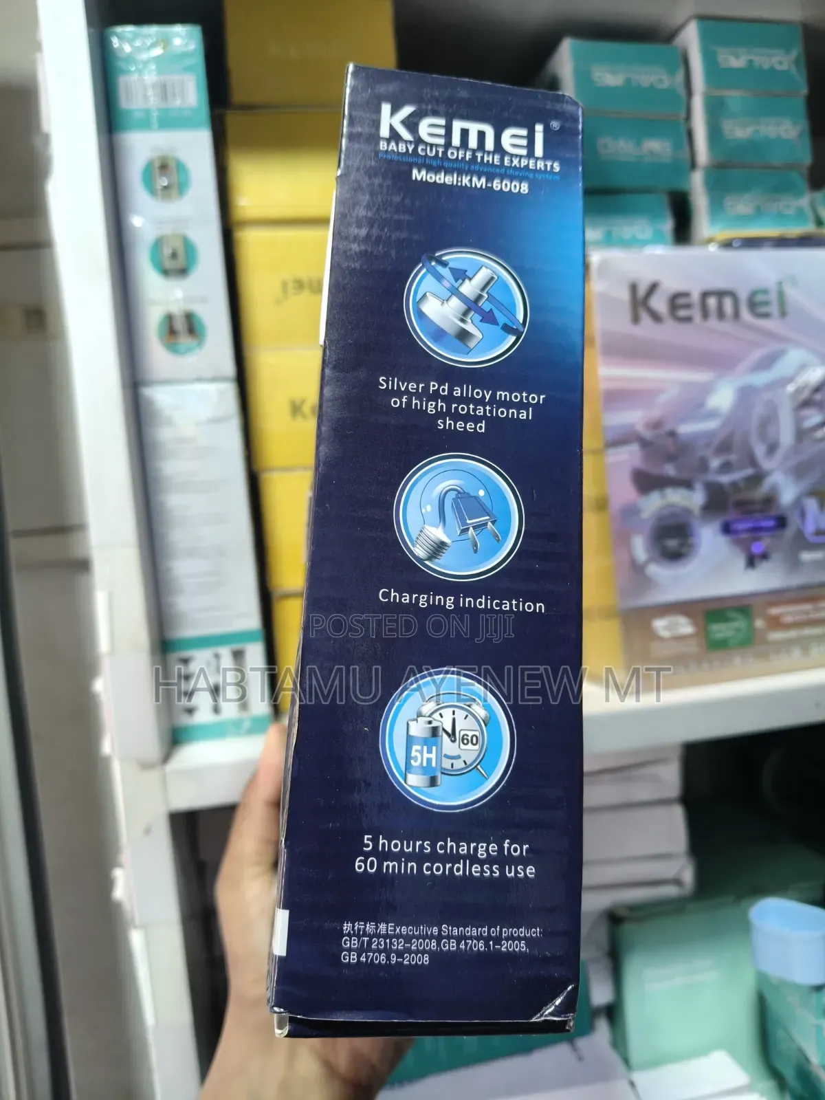 Kemei Km-6008